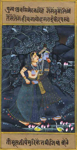 Krishna SeriesKRS06-Turmeric Art