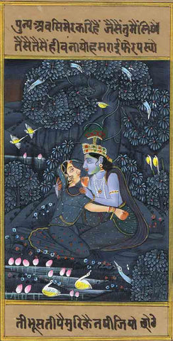 Krishna SeriesKRS07-Turmeric Art