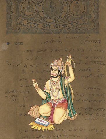 Antique Stamp AN013-Turmeric Art