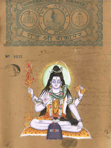 Antique Stamp AN018-Turmeric Art