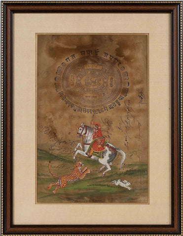 Antique Stamp AN026-Turmeric Art