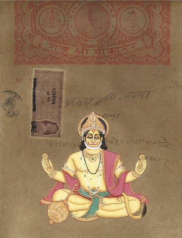 Antique Stamp AN09-Turmeric Art