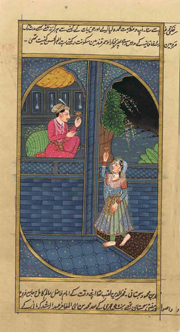 Kamasutra Series CCI13-Turmeric Art