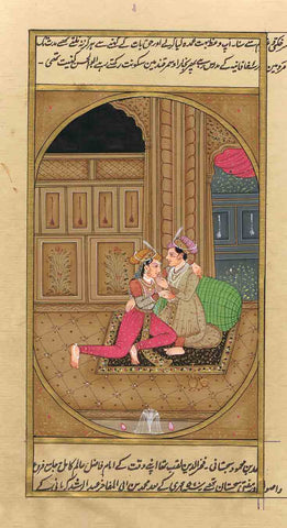 Kamasutra Series CCI17-Turmeric Art