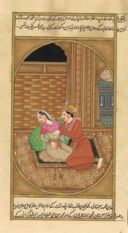 Kamasutra Series CCI18-Turmeric Art