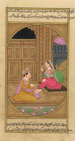 Kamasutra Series CCI19-Turmeric Art