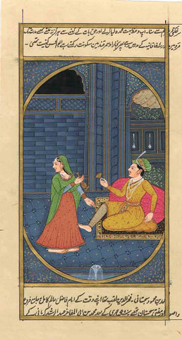 Kamasutra Series CCI7-Turmeric Art