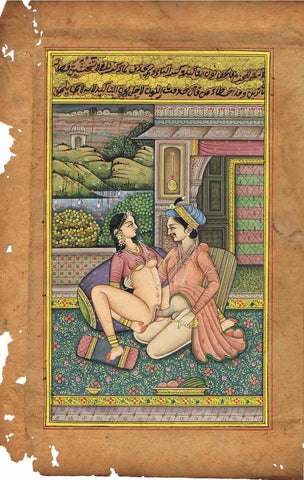 Kamasutra Series KS16-Turmeric Art