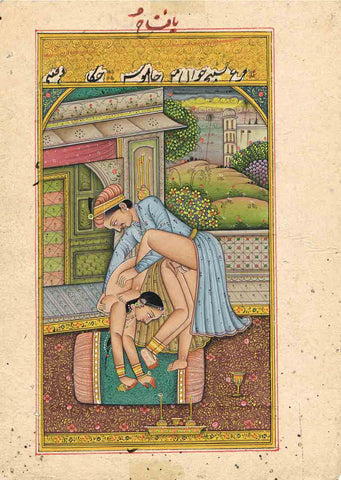 Kamasutra Series KS17-Turmeric Art