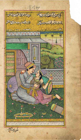 Kamasutra Series MS4-Turmeric Art