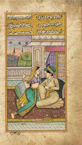 Kamasutra Series MS5-Turmeric Art