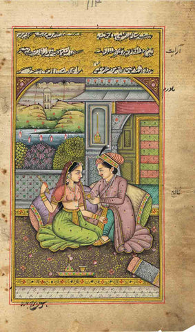 Kamasutra Series MS7-Turmeric Art