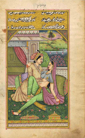 Kamasutra Series MS8-Turmeric Art