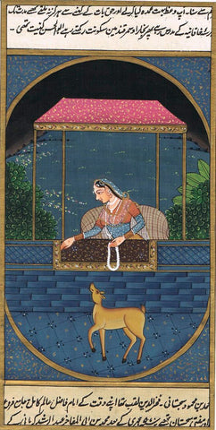 Ragini Series RS031-Turmeric Art