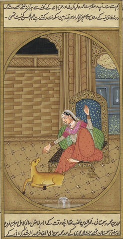 Ragini Series RS040-Turmeric Art