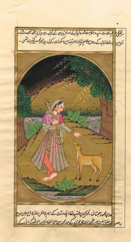 Ragini Series RS043-Turmeric Art