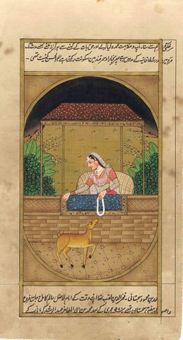 Ragini Series RS045-Turmeric Art