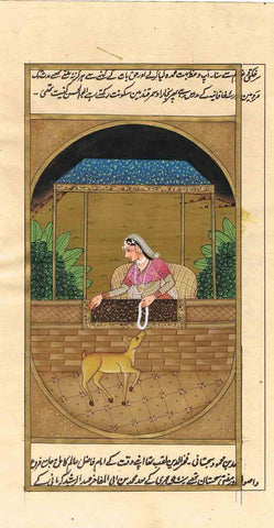 Ragini Series RS046-Turmeric Art