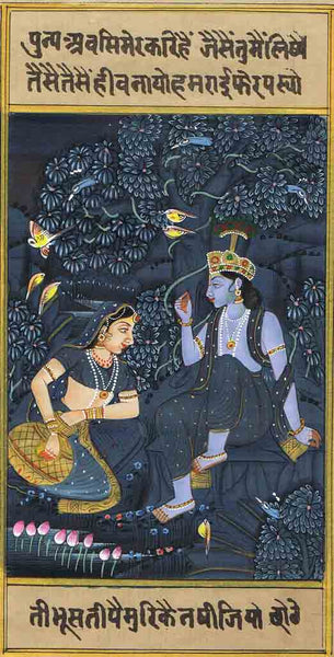 Krishna SeriesKRS05-Turmeric Art