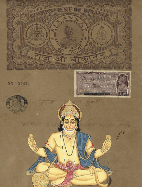 Antique Stamp AN014-Turmeric Art