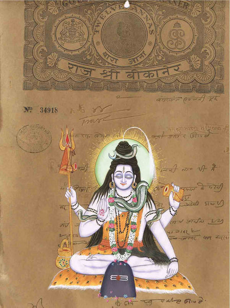 Antique Stamp AN019-Turmeric Art