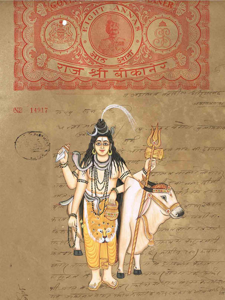 Antique Stamp AN020-Turmeric Art