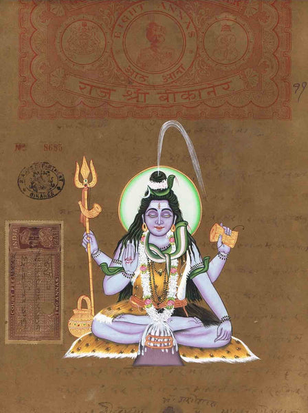 Antique Stamp AN021-Turmeric Art