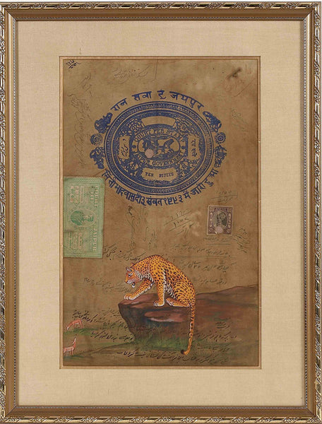 Antique Stamp AN023-Turmeric Art