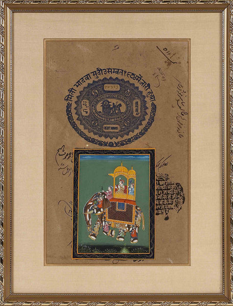 Antique Stamp AN024-Turmeric Art