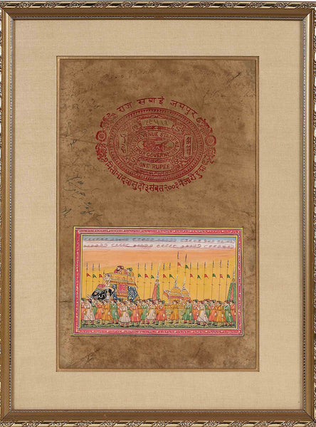 Antique Stamp AN025-Turmeric Art