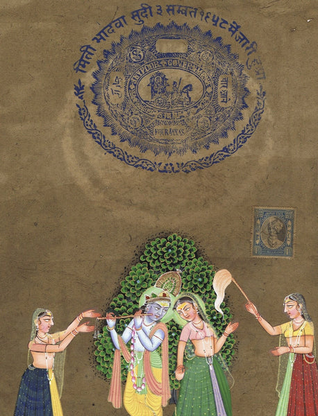 Antique Stamp AN04-Turmeric Art