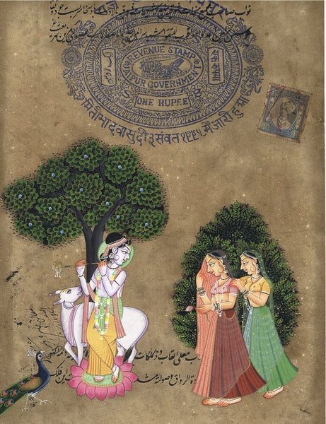 Antique Stamp AN05-Turmeric Art