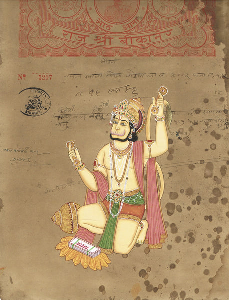 Antique Stamp AN07-Turmeric Art