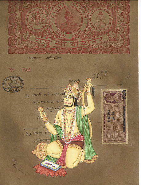 Antique Stamp AN08-Turmeric Art