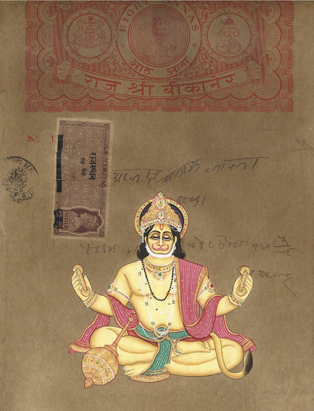 Antique Stamp AN09-Turmeric Art