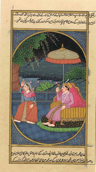 Kamasutra Series CCI10-Turmeric Art