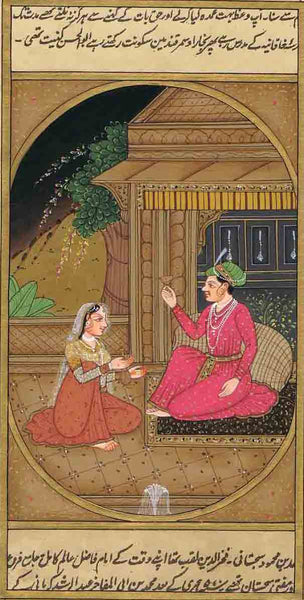 Kamasutra Series CCI11