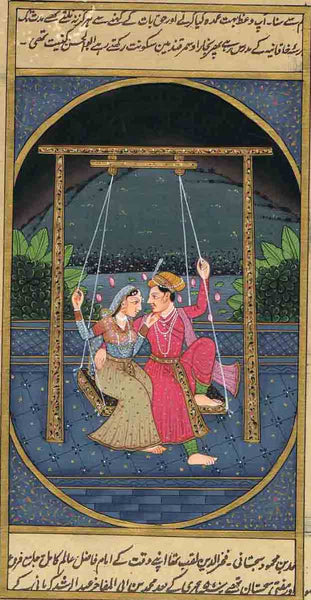 Kamasutra Series CCI12