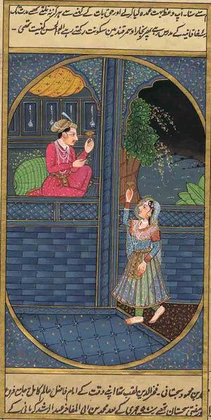 Kamasutra Series CCI13