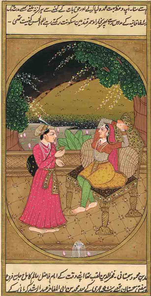 Kamasutra Series CCI14