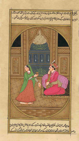 Kamasutra Series CCI15-Turmeric Art