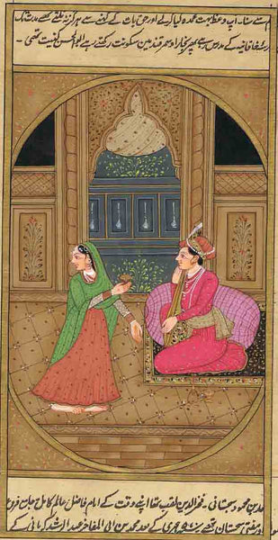 Kamasutra Series CCI15