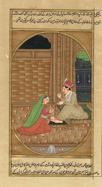 Kamasutra Series CCI16-Turmeric Art