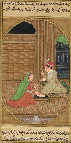 Kamasutra Series CCI16