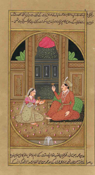 Kamasutra Series CCI19