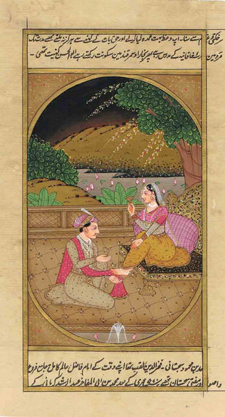 Kamasutra Series CCI3-Turmeric Art