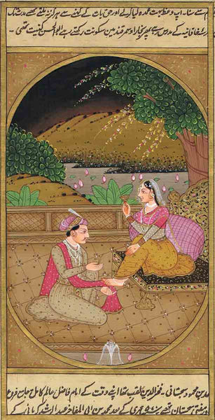 Kamasutra Series CCI3