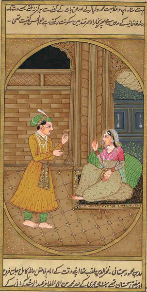 Kamasutra Series CCI6