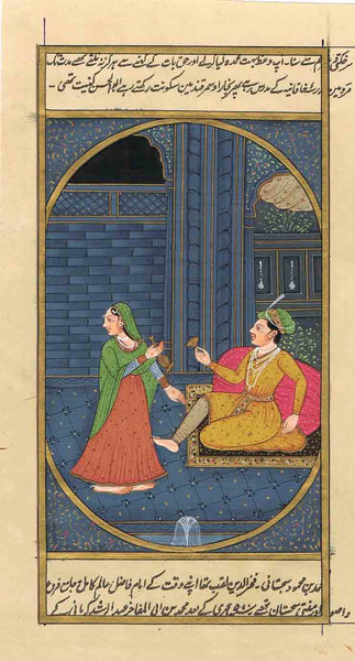 Kamasutra Series CCI7-Turmeric Art