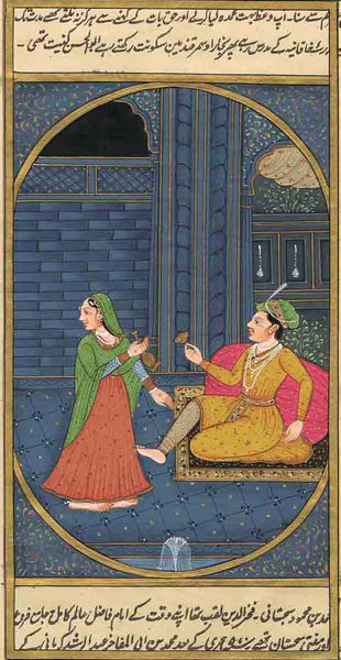 Kamasutra Series CCI7